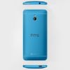 صورة HTC One Mini Blue